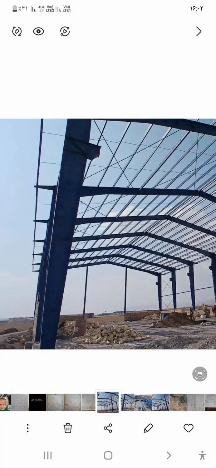 ساخت سوله نو و دست دوم|خدمات پیشه و مهارت|قیدار, |دیوار