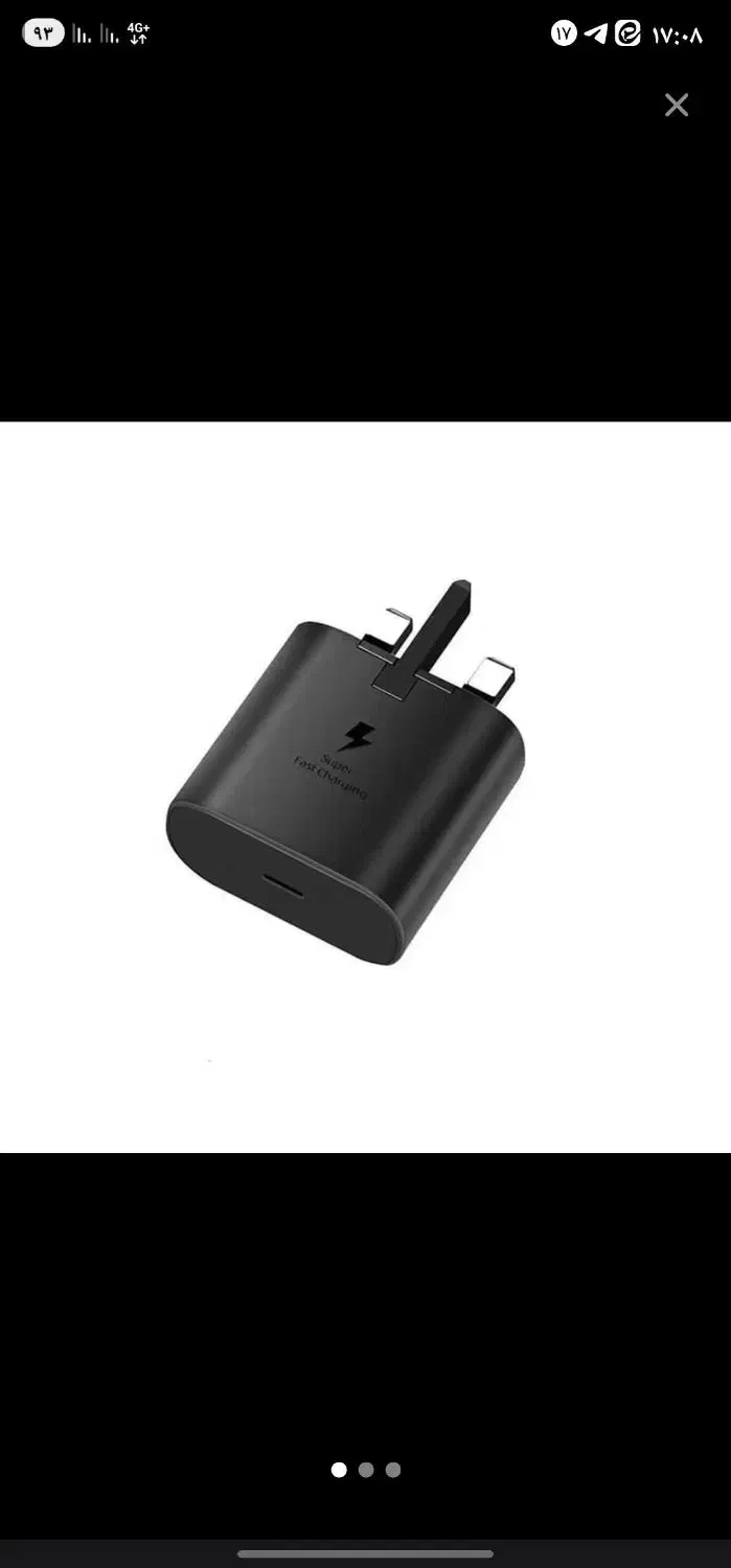 کلگی s23 ultra|لوازم جانبی موبایل و تبلت|قم, شهرک قدس|دیوار