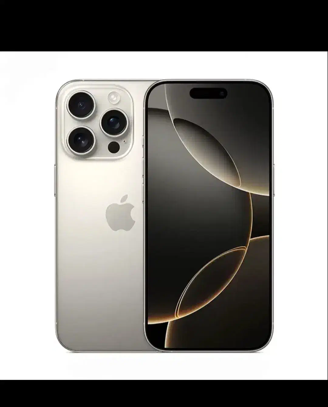 16pro max zaa|موبایل|مرودشت, ابوذر شمالی‎|دیوار