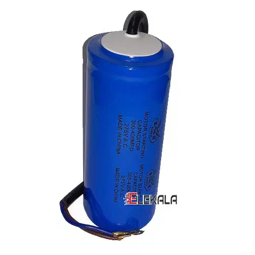 خازن 300-400MDF  b|قطعات و لوازم جانبی رایانه|قم, نیروگاه|دیوار