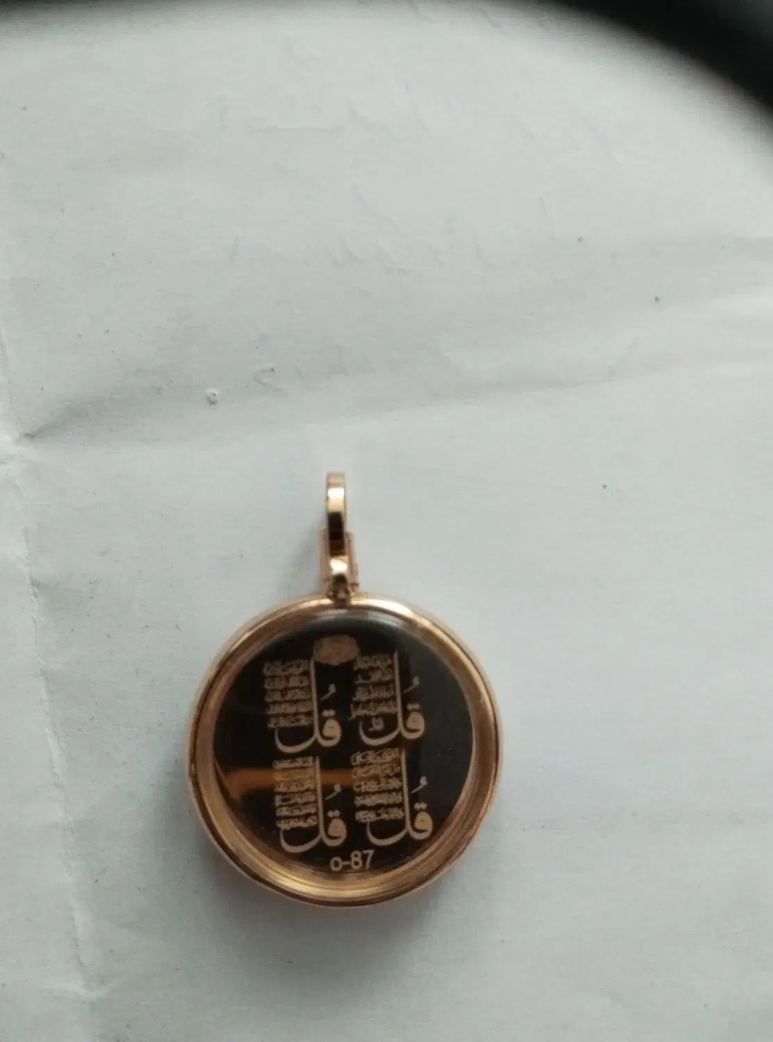 پلاک نو نو فقط ۷درصد|جواهرات|تربتحیدریه, منظر|دیوار