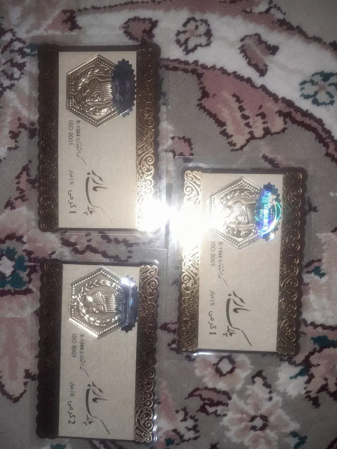 فروش سکه پارسیان|جواهرات|سنقر, |دیوار