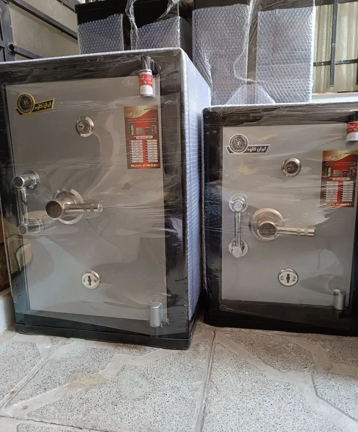 گاو صندوق گاوصندوق|ابزارآلات|مشهد, نیروی هوایی|دیوار