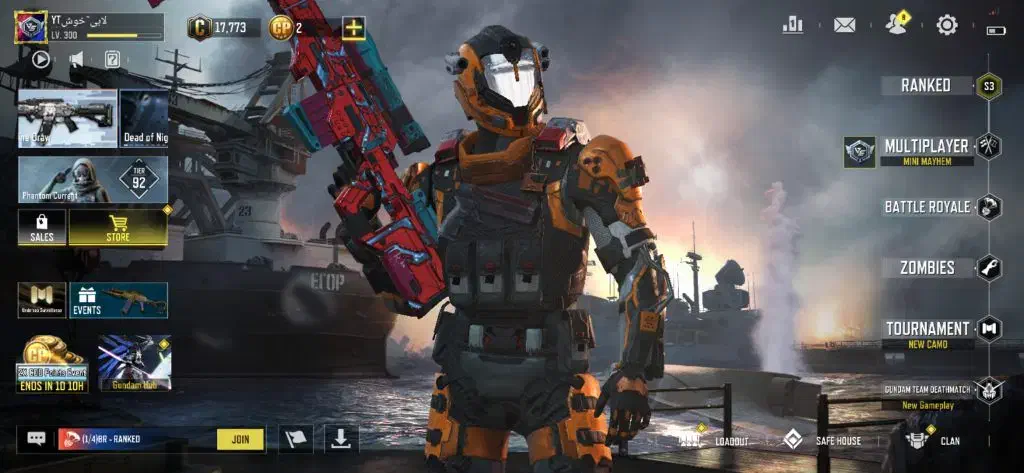 کالاف دیوتی لول ۳۰۰ قیمت به صرفه|کنسول، بازی ویدئویی و آنلاین|تهران, شادمان|دیوار