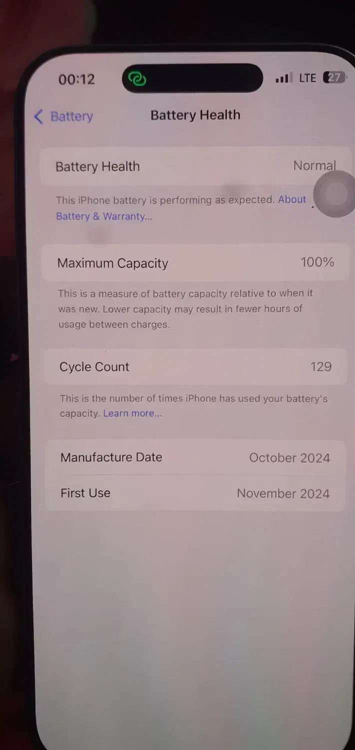 ایفون ۱۶ پرومکس|موبایل|سنندج, |دیوار