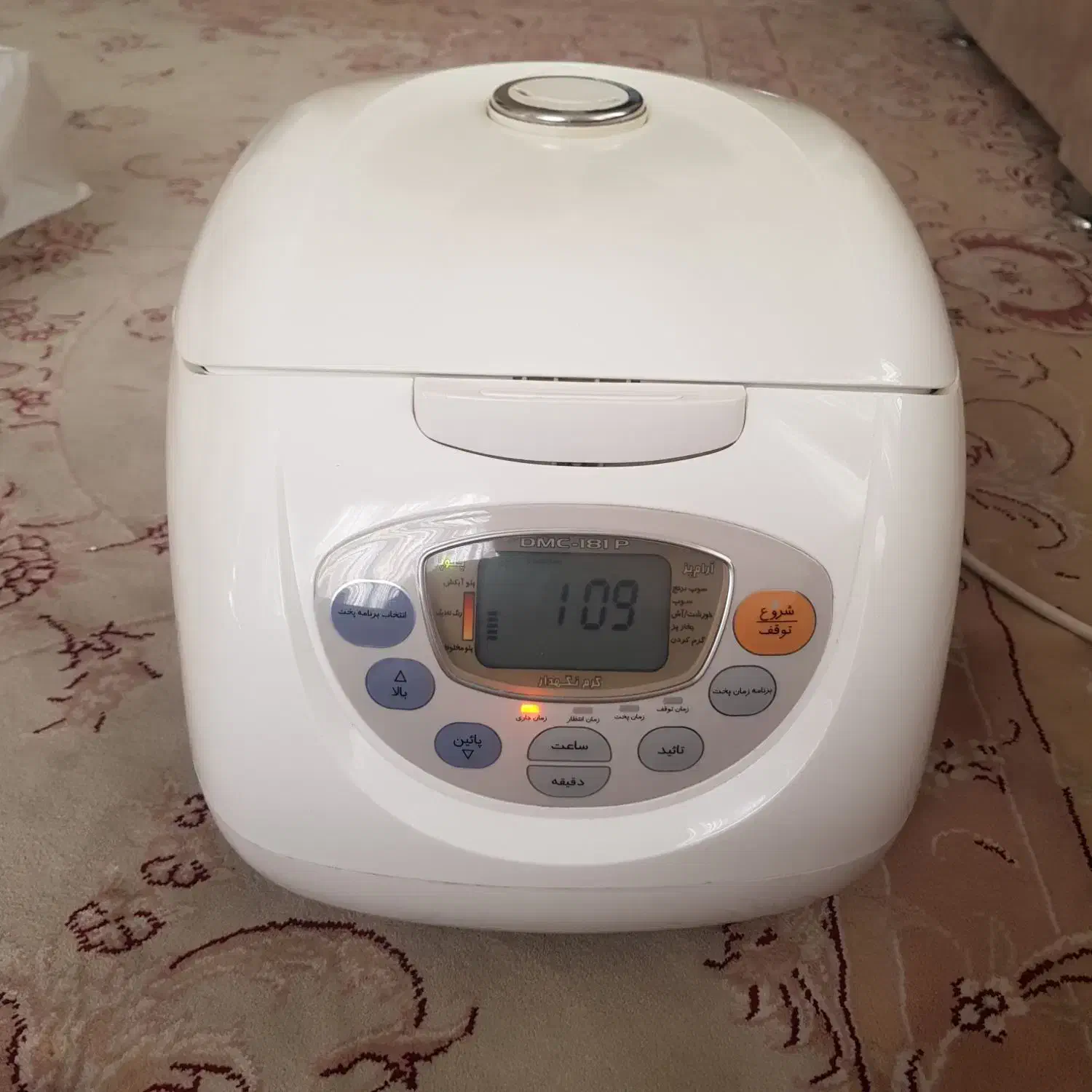 پلوپز پارس خزر ۸ نفره دیجیتال  مدل DMC-181p|اجاق گاز و لوازم برقی پخت‌وپز|تهران, شهید اسدی|دیوار