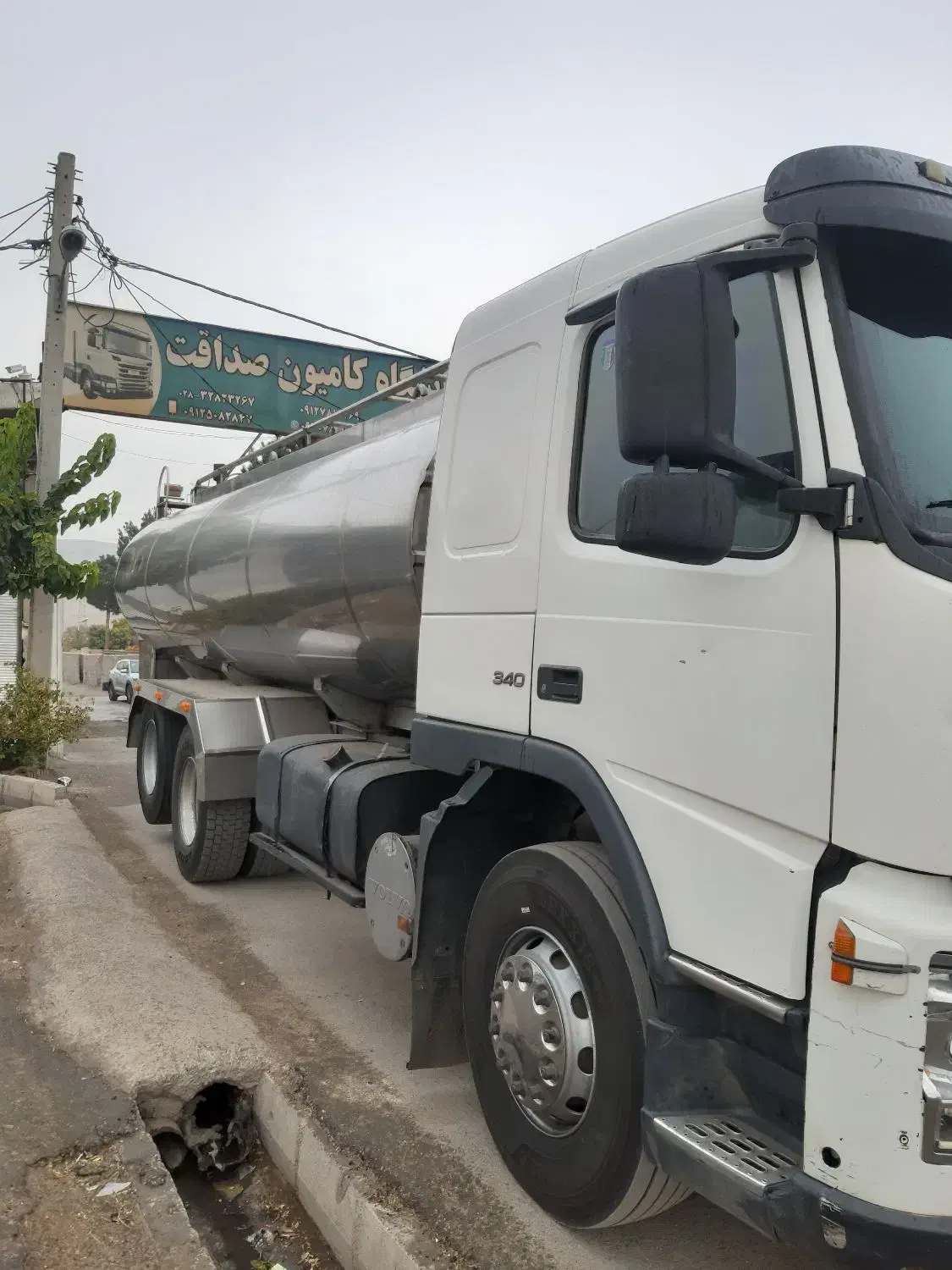 اف ام جفت  مدل 82|خودرو سنگین|تهران, استاد معین|دیوار