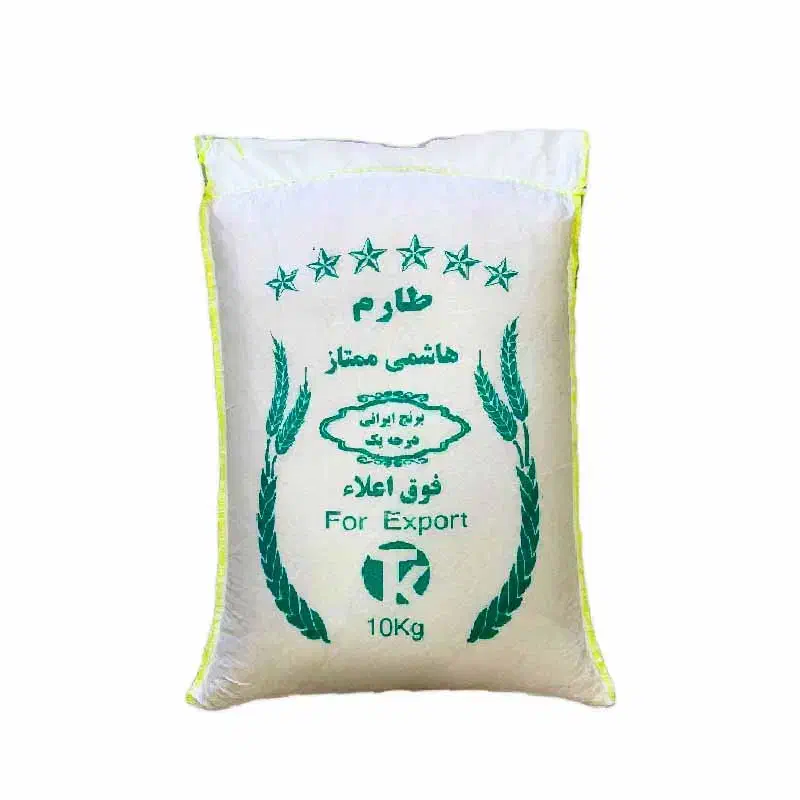 برنج طارم هاشمی فوق ممتاز ۲۰ کیلویی|خوردنی و آشامیدنی|تهران, بهمن یار|دیوار