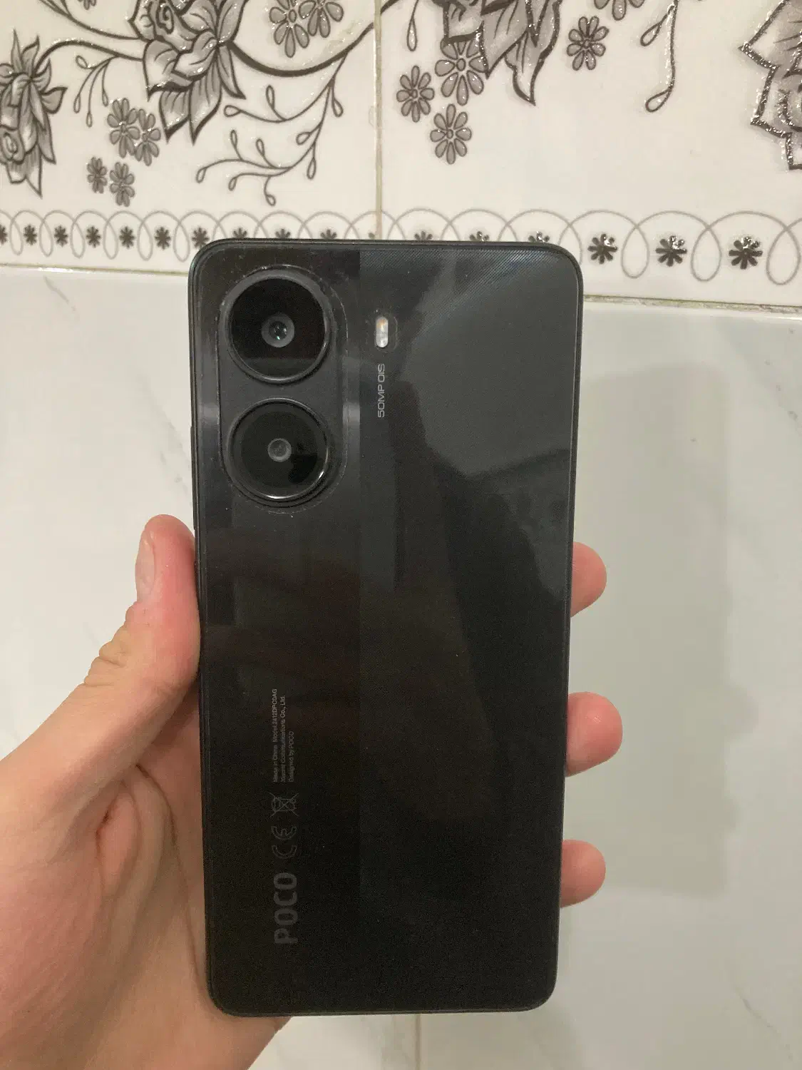 X7 pro|موبایل|قم, نیروگاه|دیوار