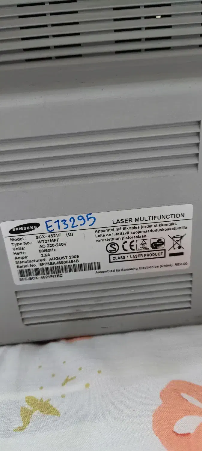 پرینتر 4 کاره سامسونگ 4521f|پرینتر، اسکنر، کپی، فکس|خرمشهر, |دیوار