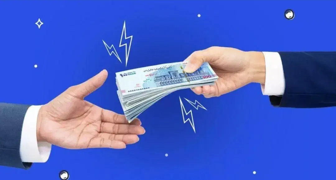 اعطای وام و تسهیلات و خدمات مالی و آموزشی|خدمات مالی، حسابداری، بیمه|تبریز, |دیوار