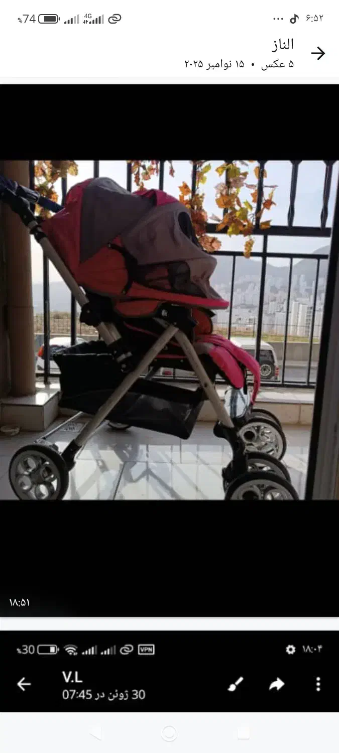 کالسکه کودک|کالسکه و لوازم جانبی|پردیس, فاز ۱۱|دیوار