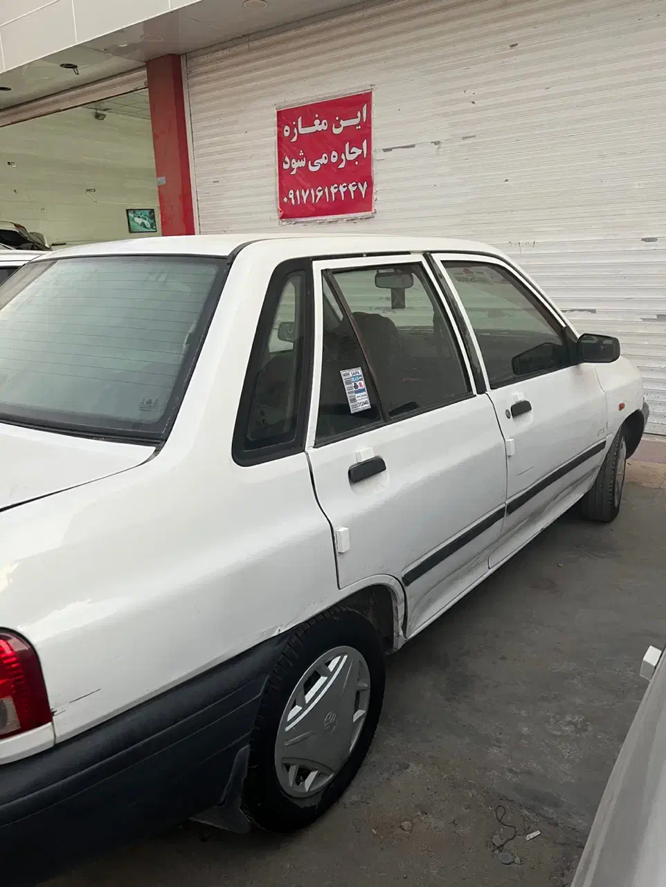 پراید مدل 82 دوگانه شاسی سالم|خودرو سواری و وانت|بندرعباس, |دیوار