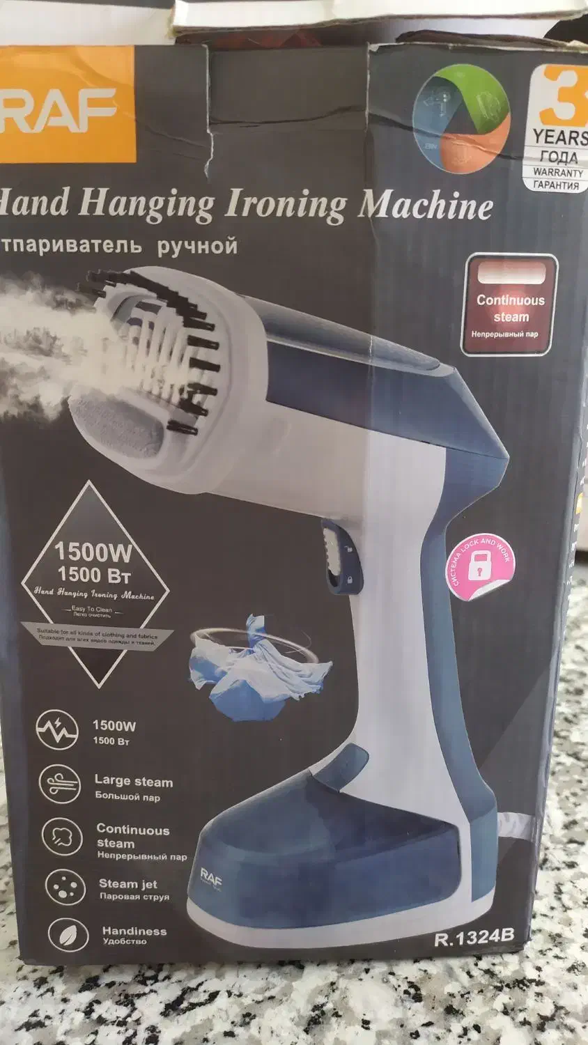 اتو بخار دستی|اتو و لوازم اتو|فسا, |دیوار