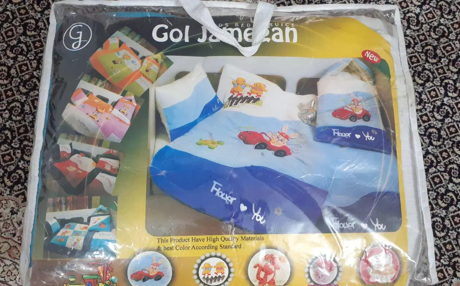 سرویس رختخواب و قنداق فرنگی و وسایل کودک|اسباب و اثاث بچه|اراک, |دیوار