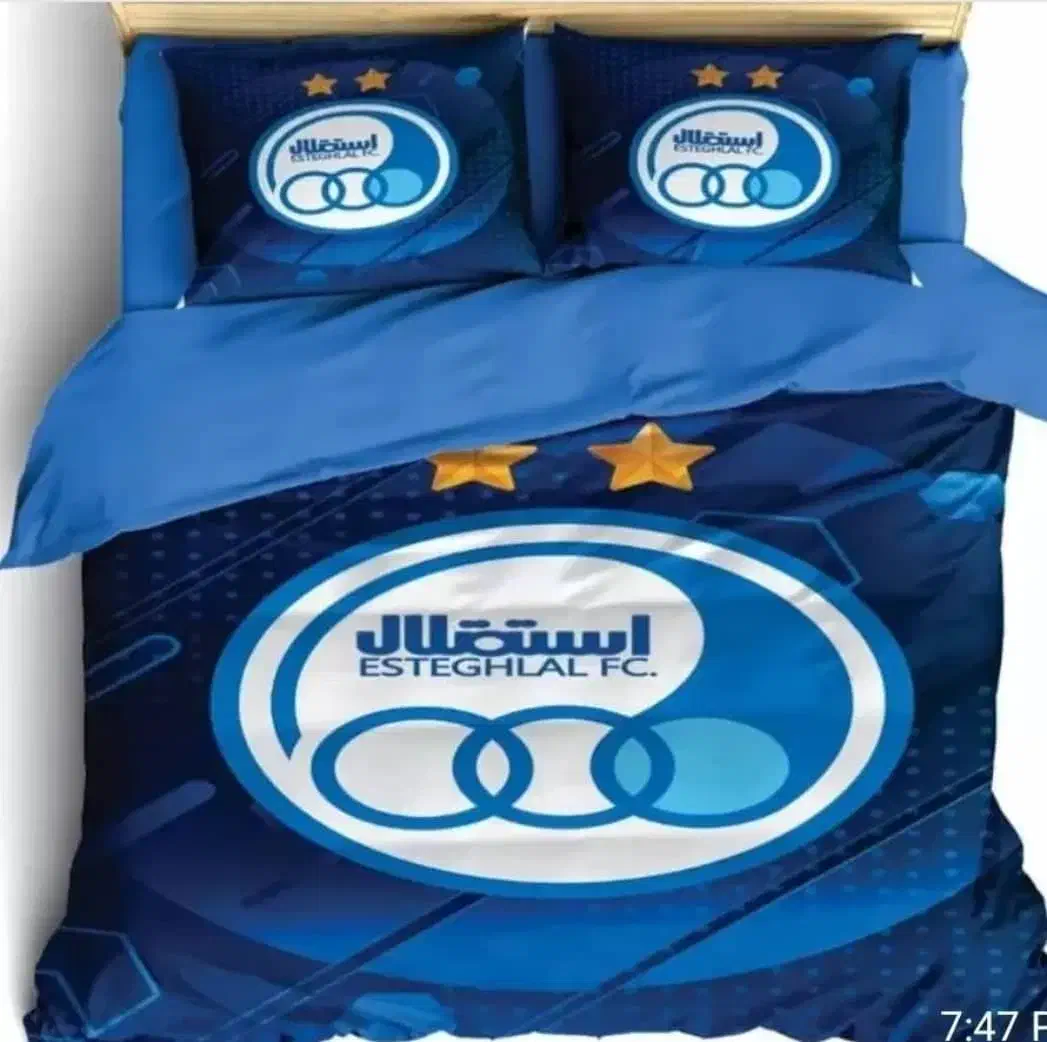 فروش انواع روتختی فروش انواع روتختی های|سرویس روتختی|برازجان, |دیوار