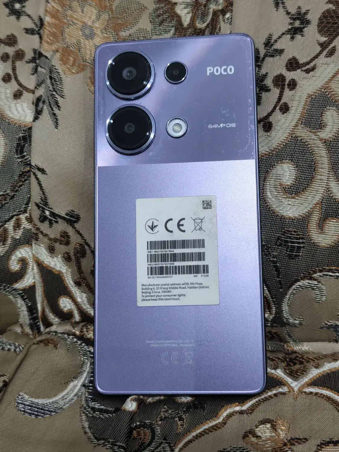 Poco M6 Pro رم ۱۲ حافظه ۵۱۲ مشابه آک|موبایل|شیراز, ارم|دیوار