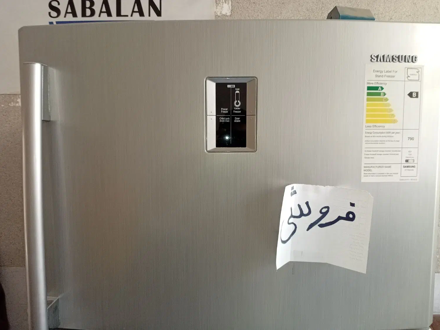 یخچال فریزر سامسونگ|یخچال و فریزر|گنبد کاووس, |دیوار