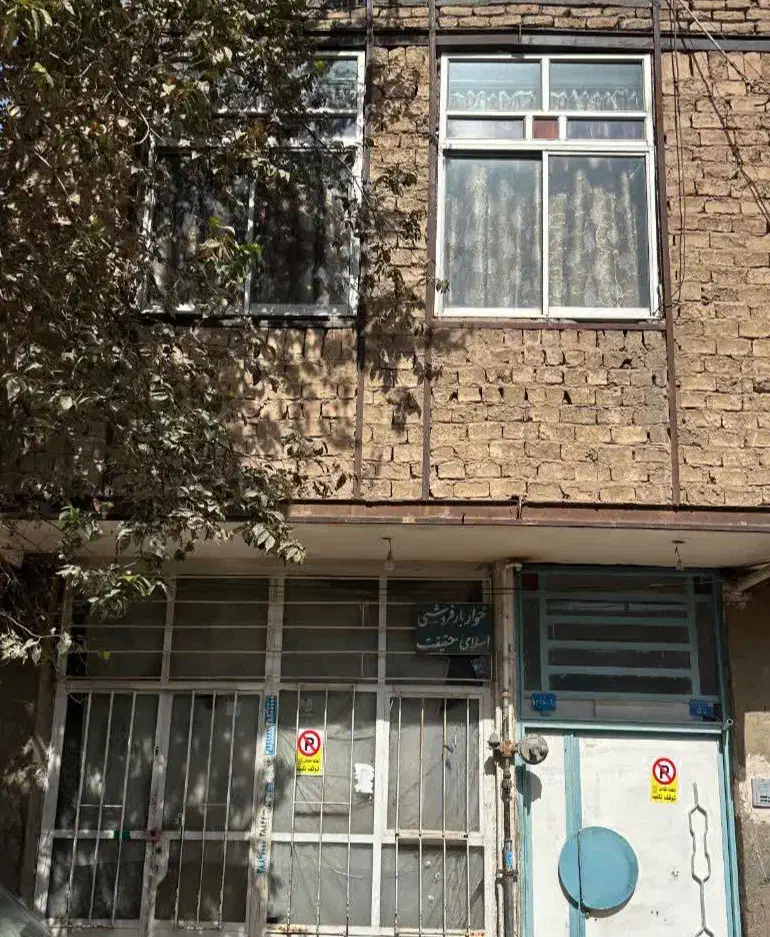 خانه 115 متری استثنایی زیر قیمت کارشناسی|فروش خانه و ویلا|قم, نیروگاه|دیوار