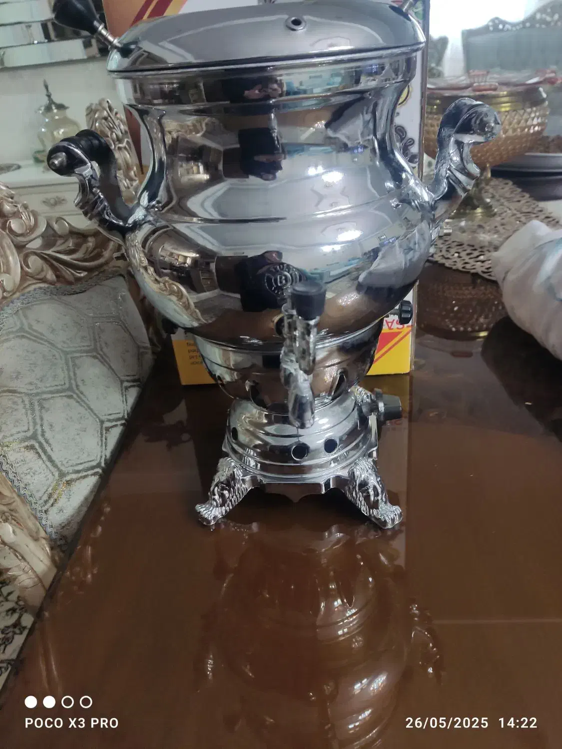 سماور بدون تنوره با قوری|سماور، چایساز، قهوهساز|ری, دیلمان|دیوار