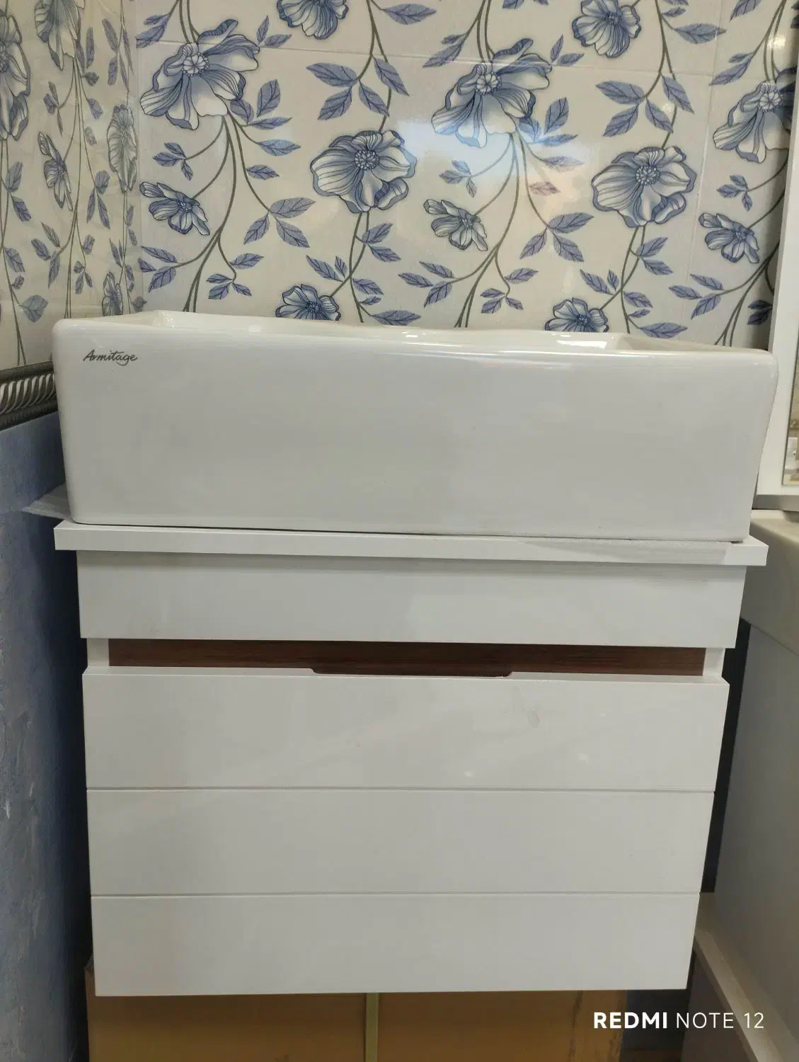 روشویی آیلار|لوازم سرویس بهداشتی|سنندج, |دیوار