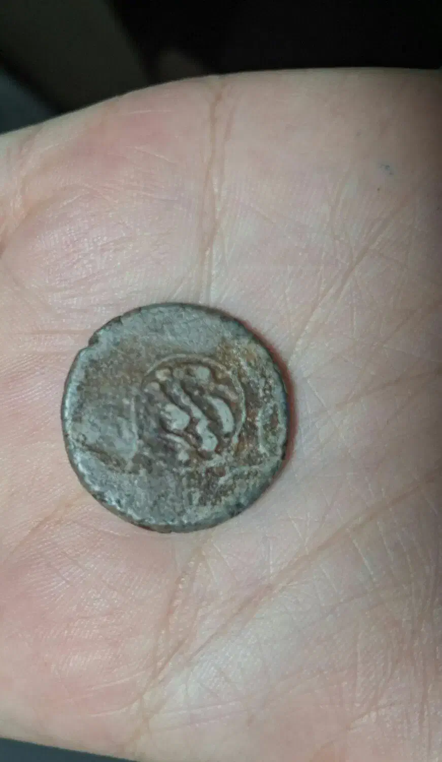 سکه قدیمی|کلکسیون اشیاء عتیقه|نرماشیر, |دیوار