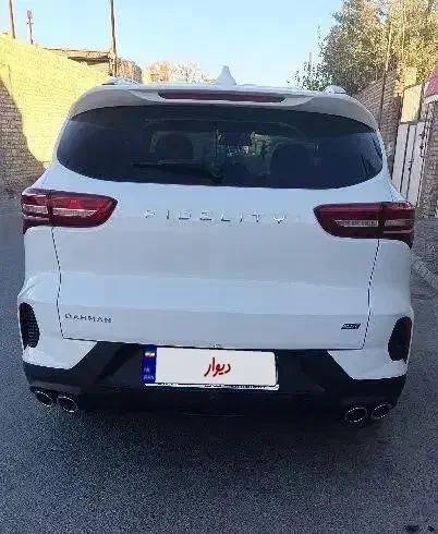 فیدلیتی الیت ۵نفره|خودرو سواری و وانت|مشهد, طرق|دیوار