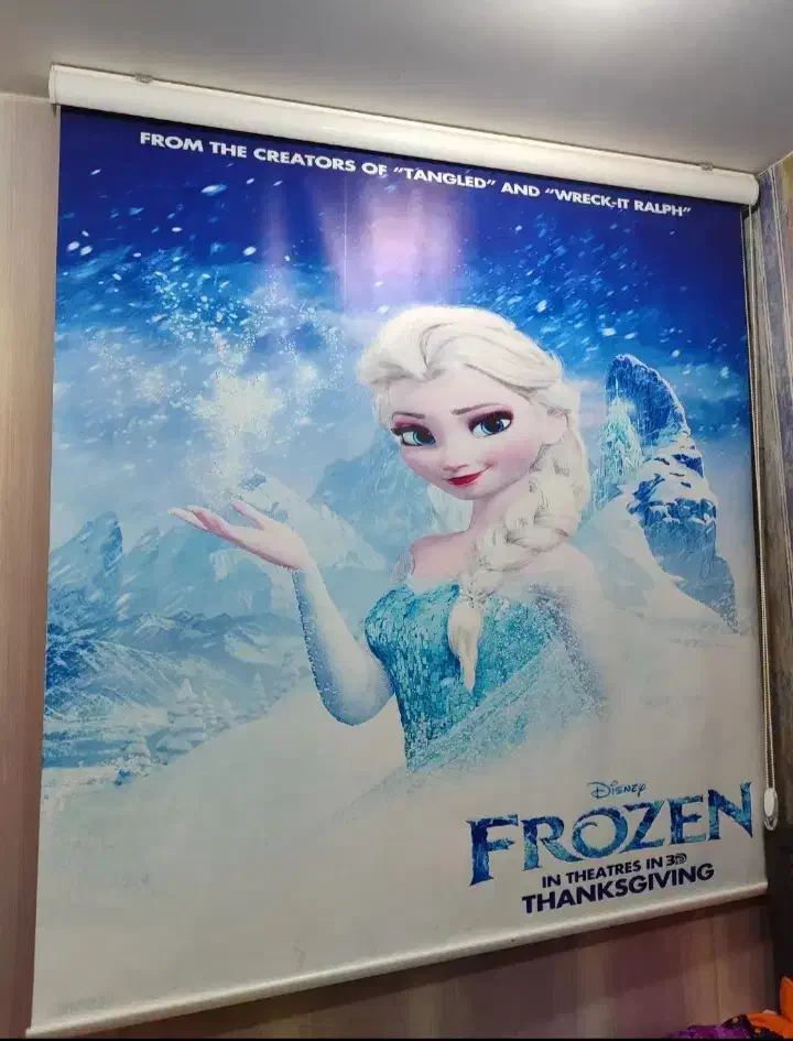 پرده اتاق بچه|پرده، رانر، رومیزی|مسجد سلیمان, |دیوار