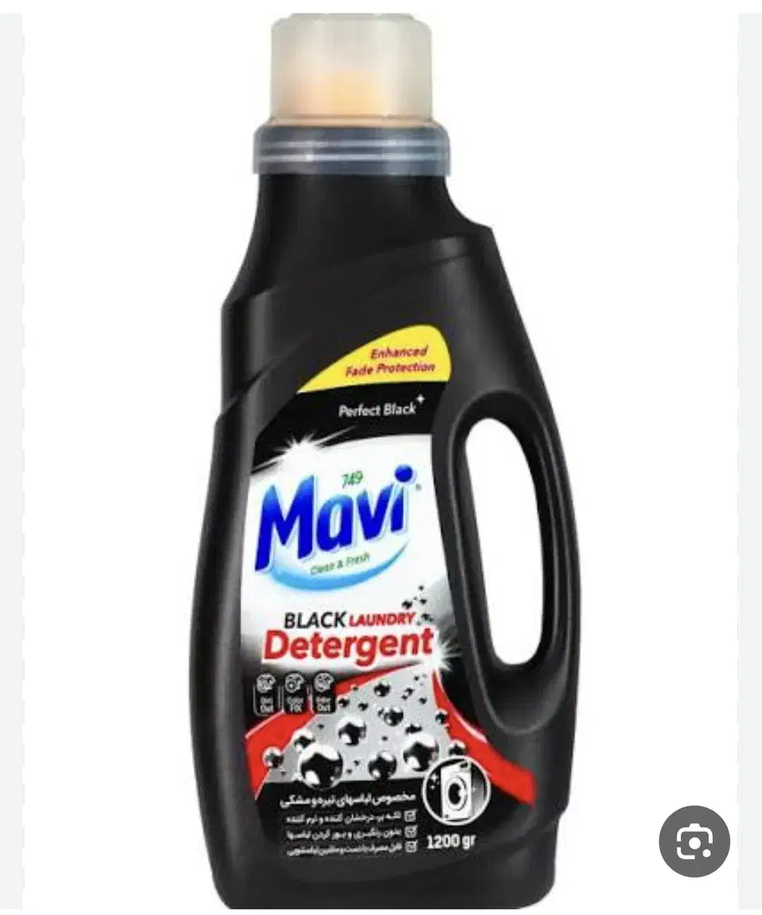 پخش مواد شوینده زیر قیمت کارخانه|مواد شوینده و دستمال کاغذی|قم, لسانی|دیوار