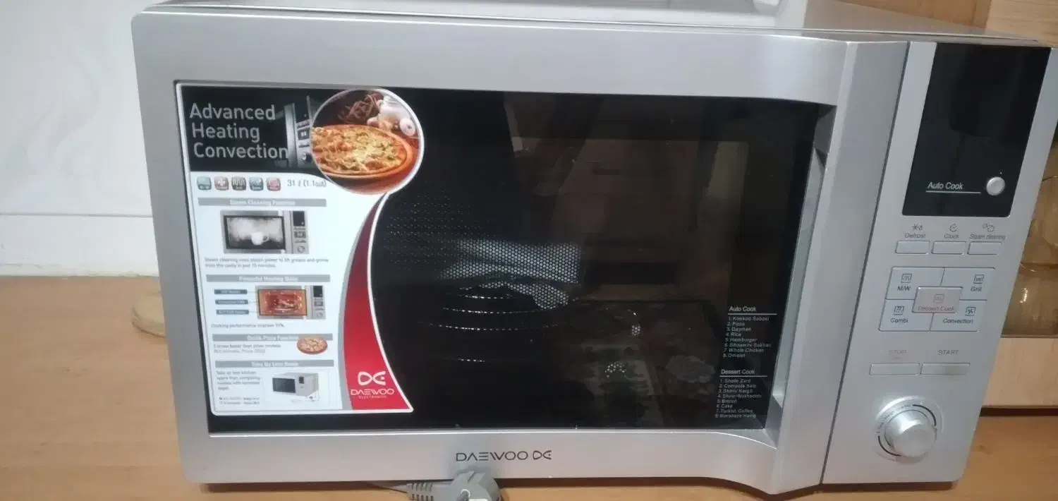 مایکروویو دوو|اجاق گاز و لوازم برقی پخت‌وپز|خرم‌آباد, |دیوار