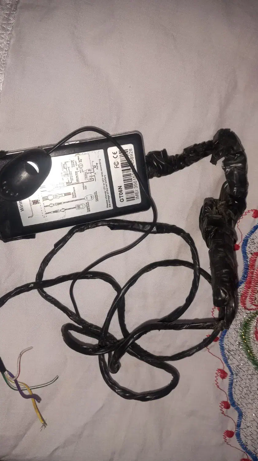 ردیاب شنودار|صوتی و تصویری|ایرانشهر, |دیوار