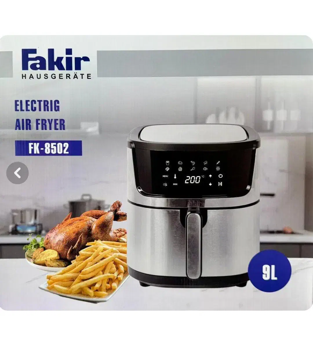 سرخ کن بدون روغن مدل فاکر|خردکن، آسیاب، غذاساز|ثلاث باباجانی, |دیوار