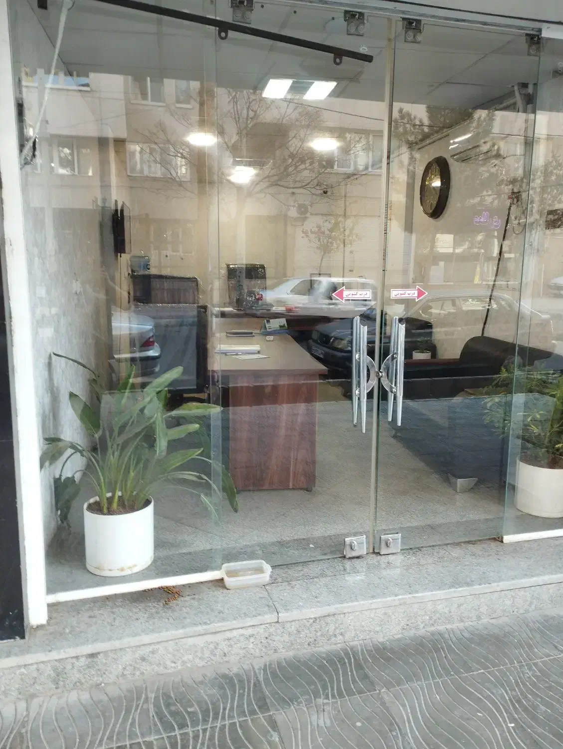 نیروی کار در املاک|استخدام بازاریابی و فروش|کرمان, |دیوار