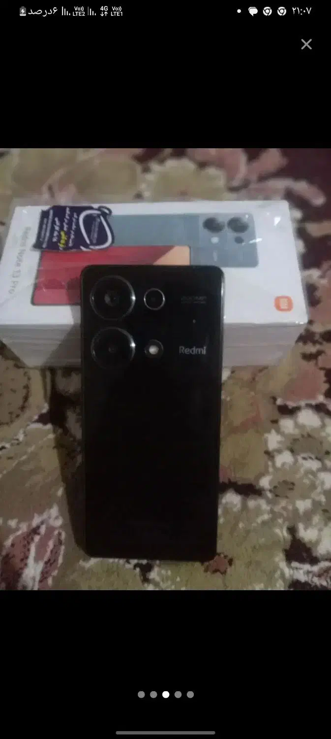 گوشی|موبایل|جازموریان, |دیوار