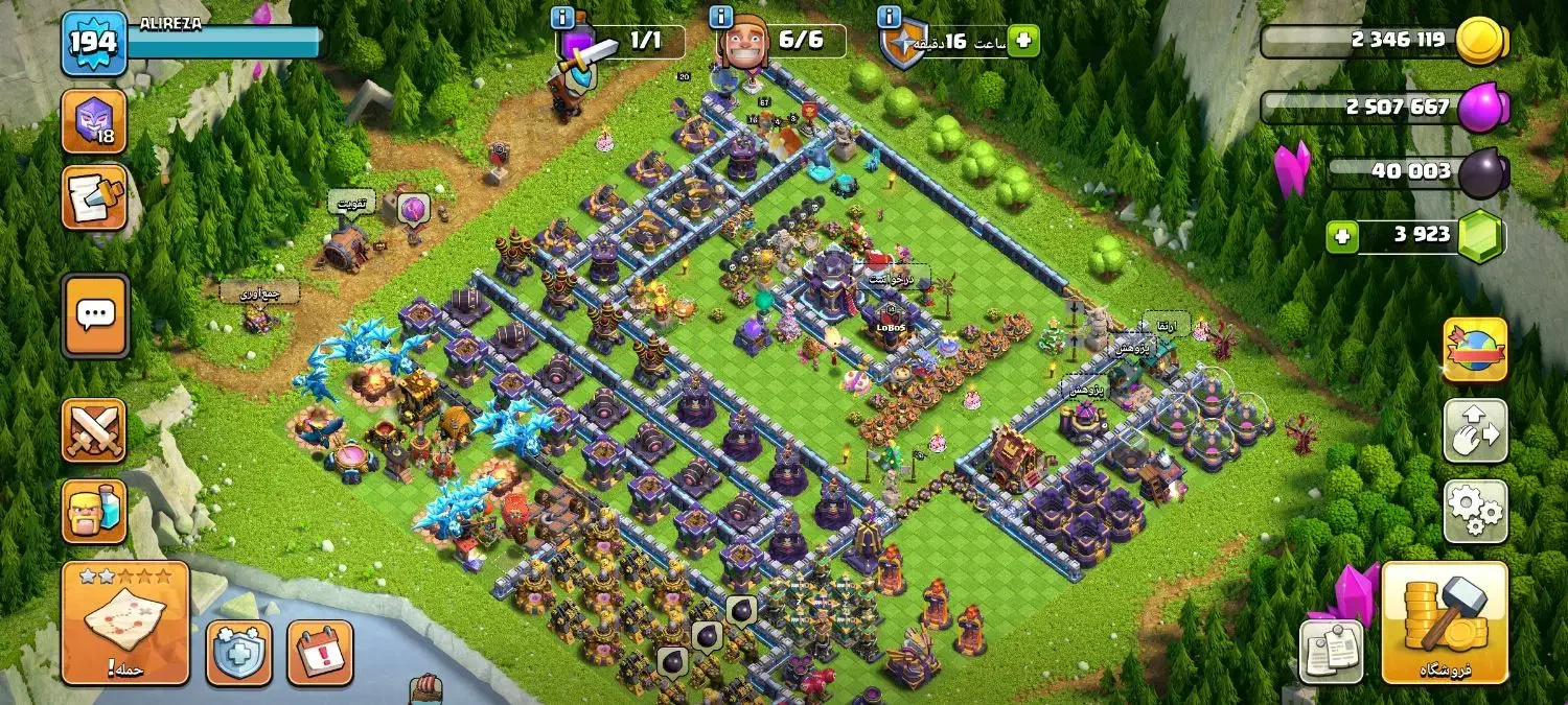 کلش|کنسول، بازی ویدئویی و آنلاین|ری, شهرک نظامی|دیوار