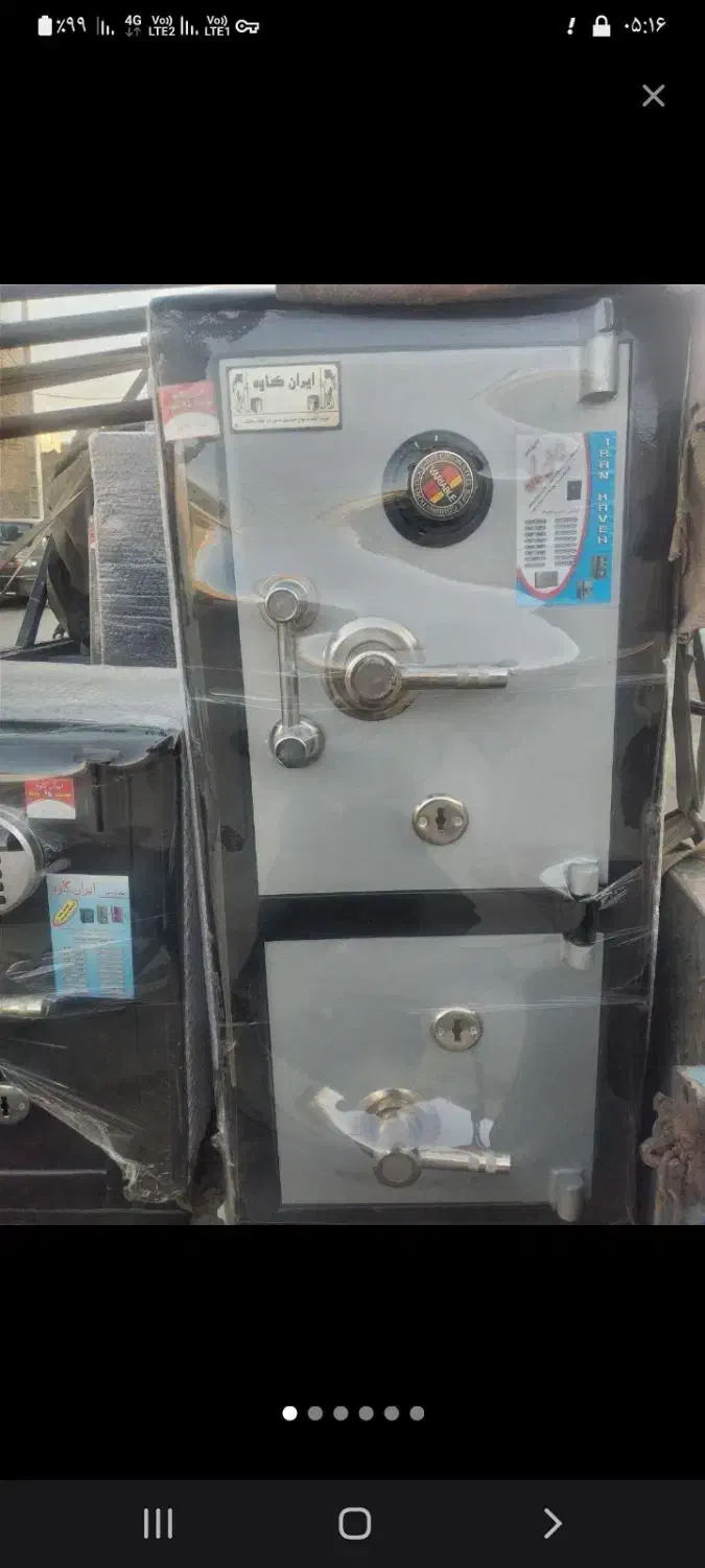 لوازم خانگی|ابزارآلات|بندر کنگان, |دیوار