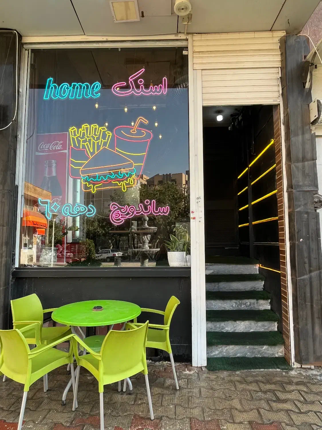 تابلو نئونی|ریسه و چراغ تزئینی|اصفهان, زاجان|دیوار