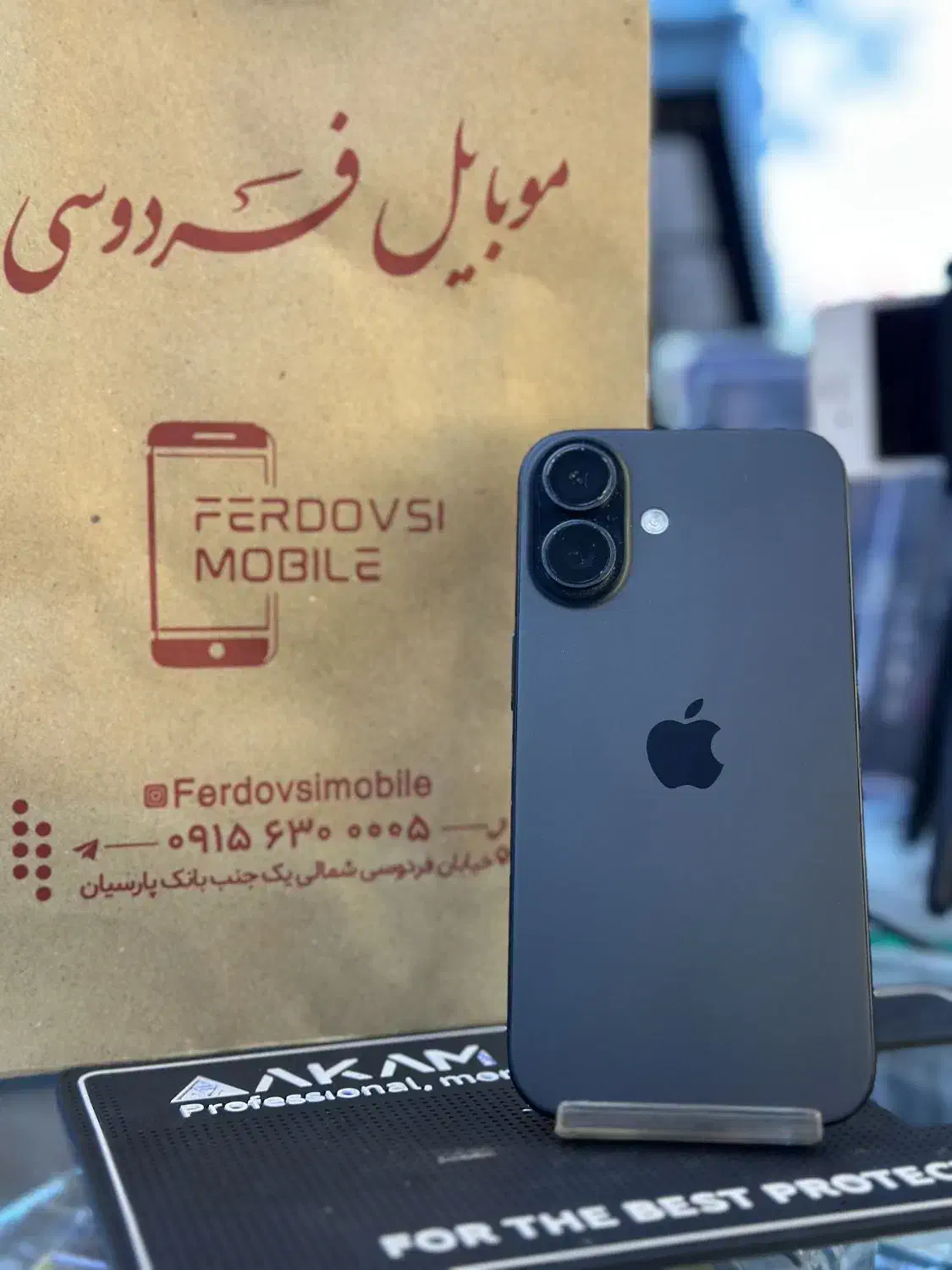 iPhone 16normal ch blak|موبایل|نیشابور, فردوس شمالی|دیوار