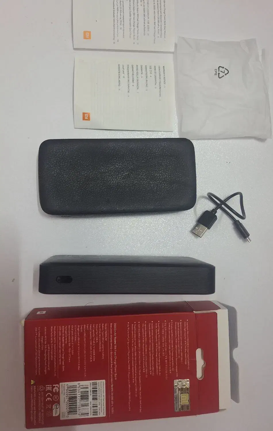 پاوربانک شیائومی ۲۰ هزار با قاب  ژله ای و کابل|لوازم جانبی موبایل و تبلت|تهران, شهرک طالقانی|دیوار