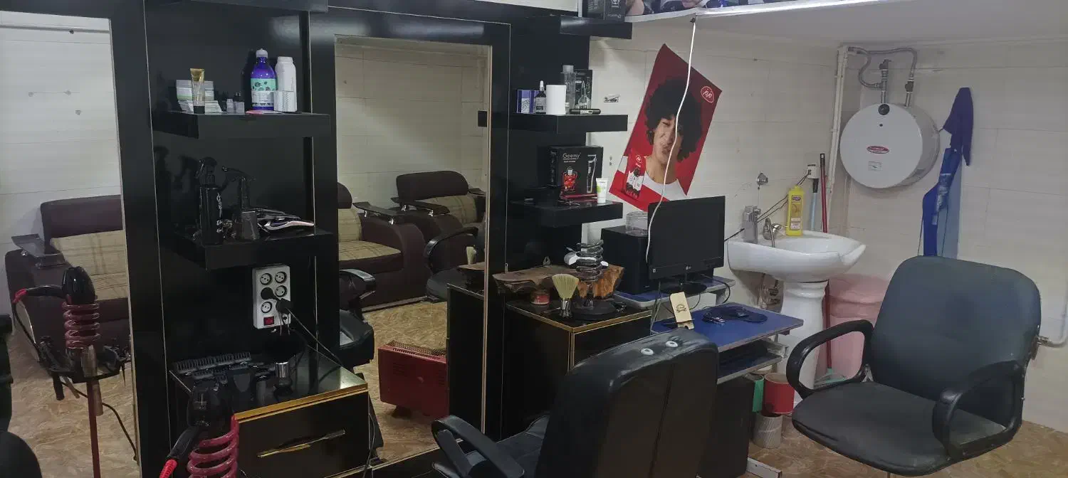 لوازم آرایشگاه .|آرایشگاه و سالنهای زیبایی|سرپل ذهاب, |دیوار