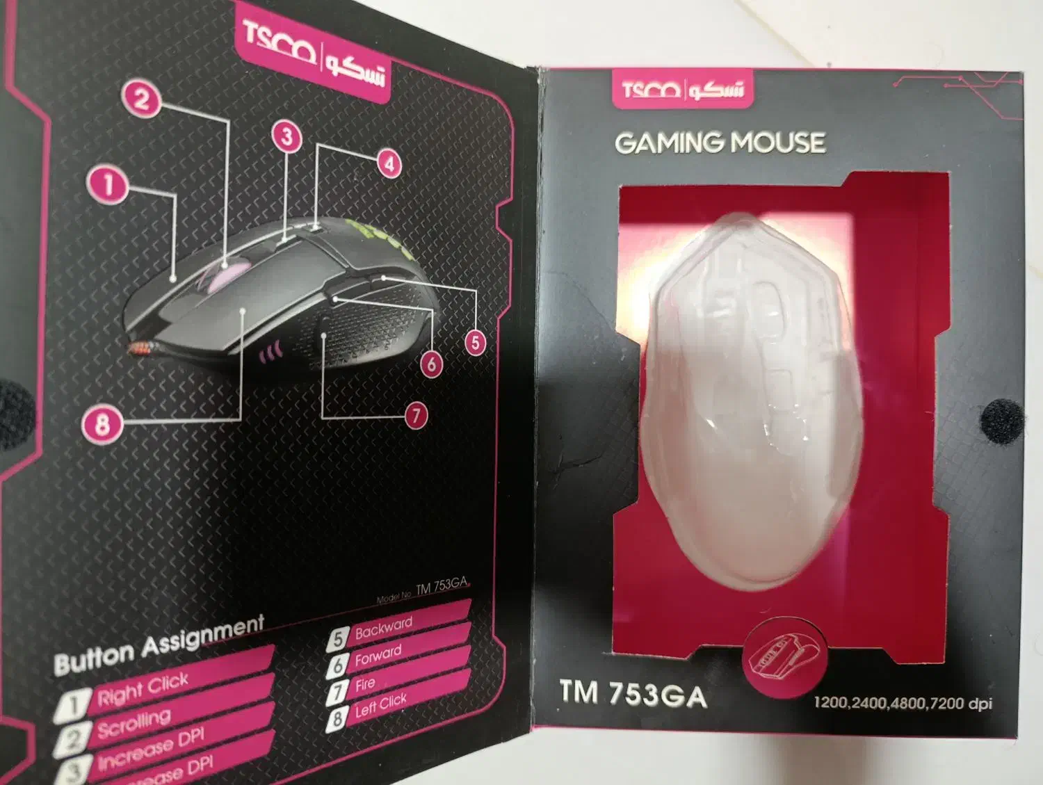 ماوس گیمینگ تسکو مدل 753GA|قطعات و لوازم جانبی رایانه|قوچان, |دیوار