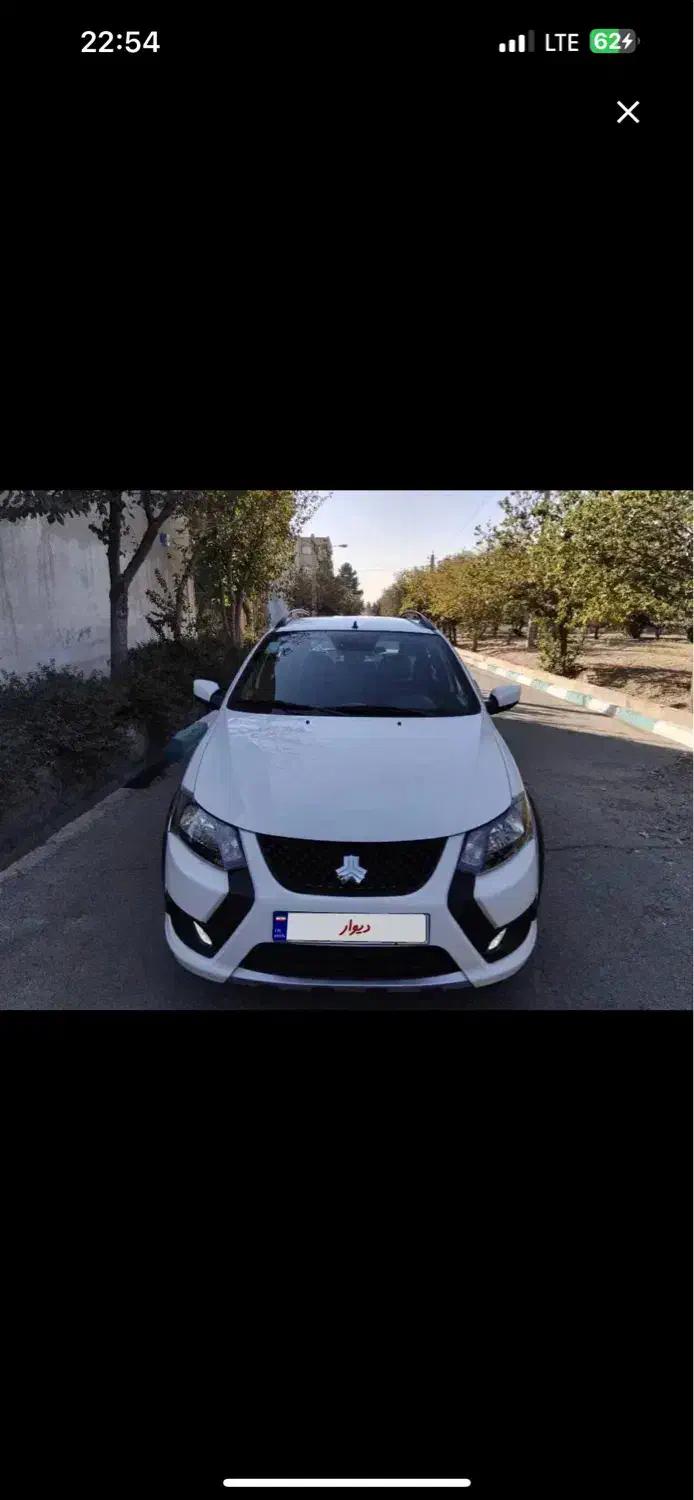 کوییک s مدل 1402|خودرو سواری و وانت|شریف‌آباد, |دیوار