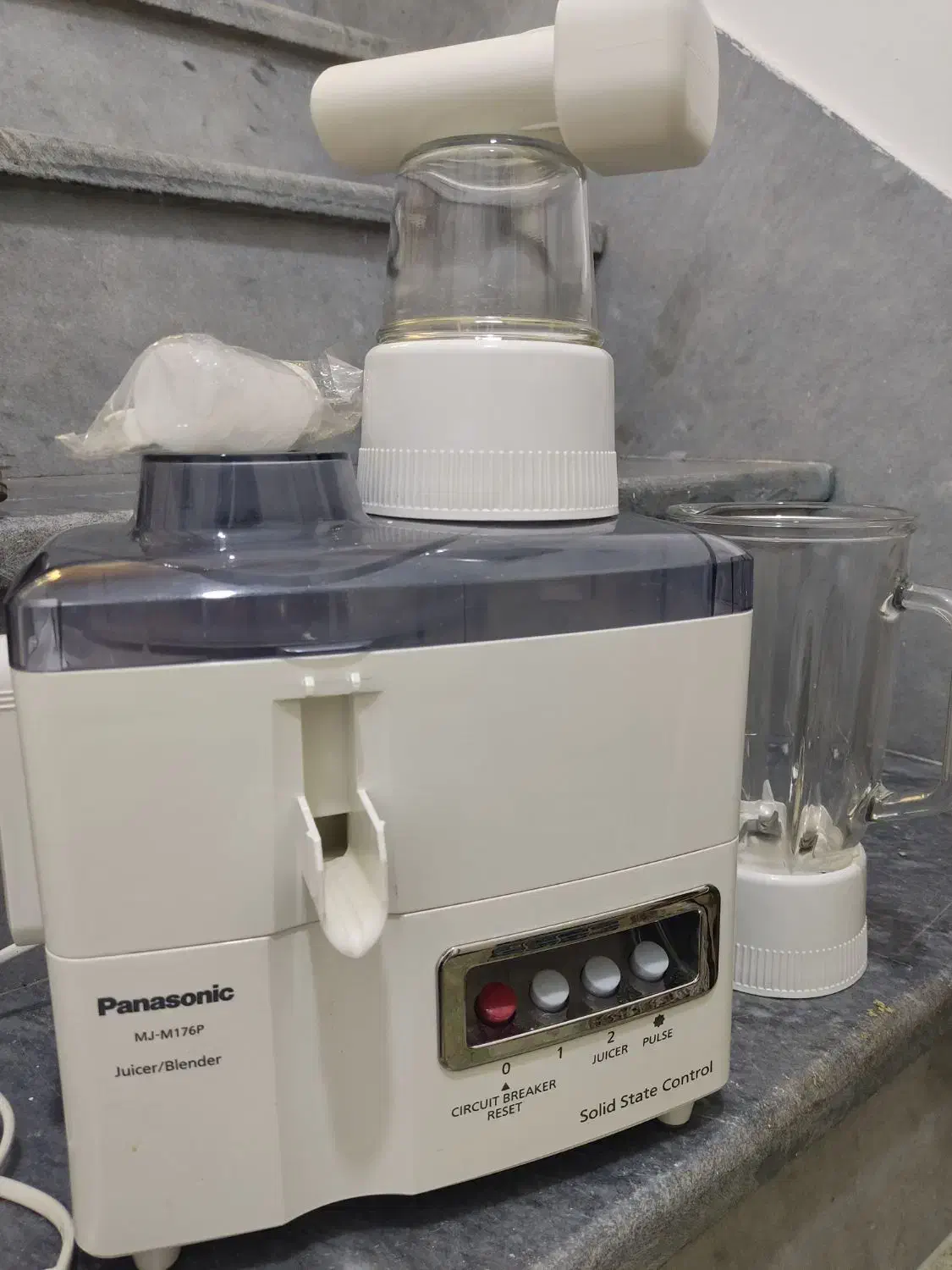 آبمیوه گیری نو|آبمیوهگیر و آبمرکباتگیر|شیراز, کوشک میدان|دیوار