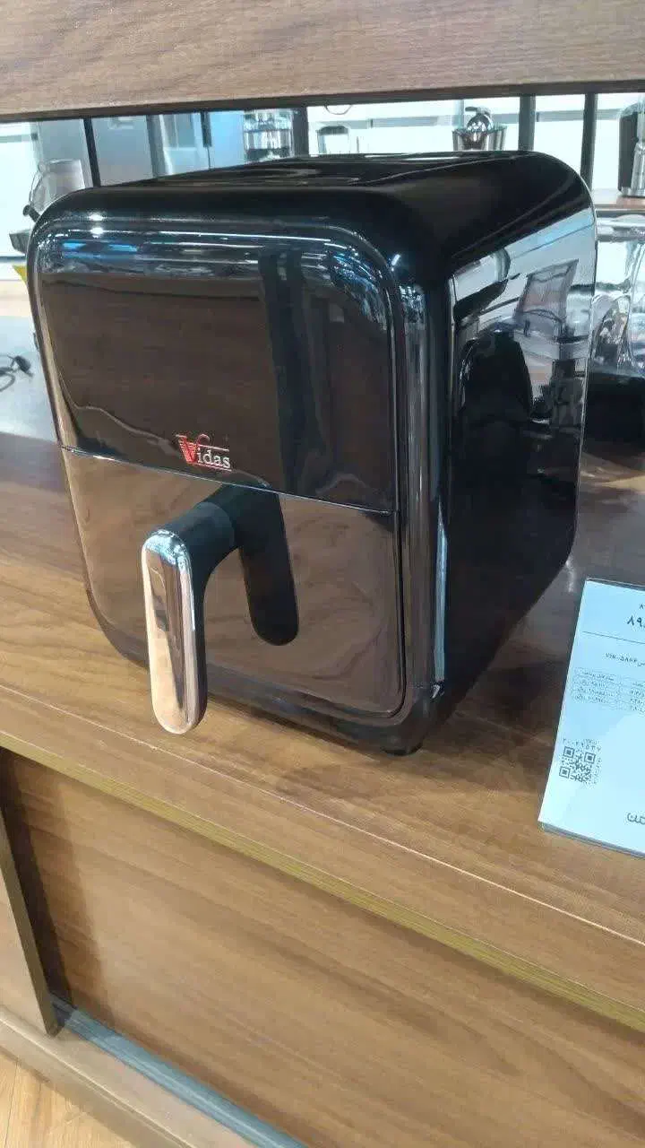 فروش سرخ کن 8لیتری ویداسVIR-5866|اجاق گاز و لوازم برقی پختوپز|ساری, |دیوار