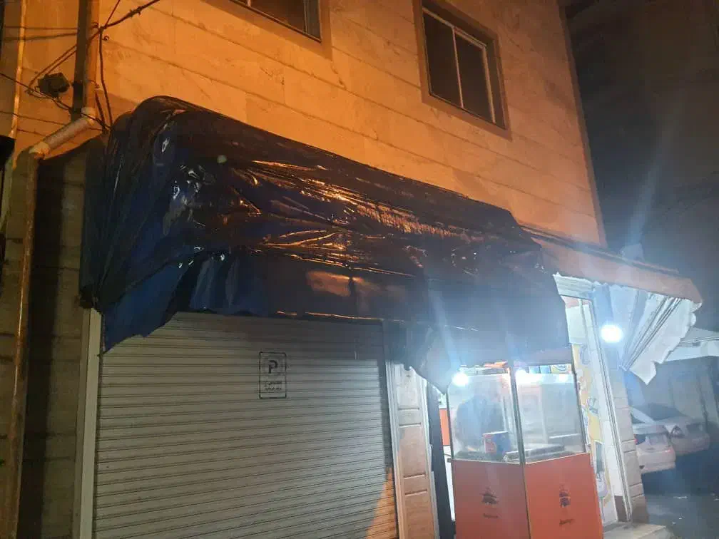 سایبان|فروشگاه و مغازه|رشت, چله خانه|دیوار