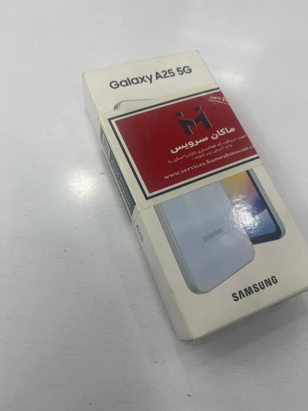 A25 5g سامسونگ|موبایل|تهران, پرستار|دیوار