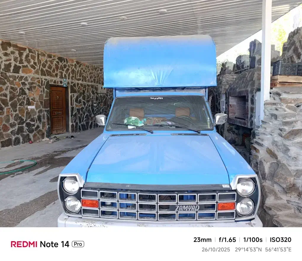 نیسان وانت مدل 1401|خودرو سواری و وانت|بافت, |دیوار