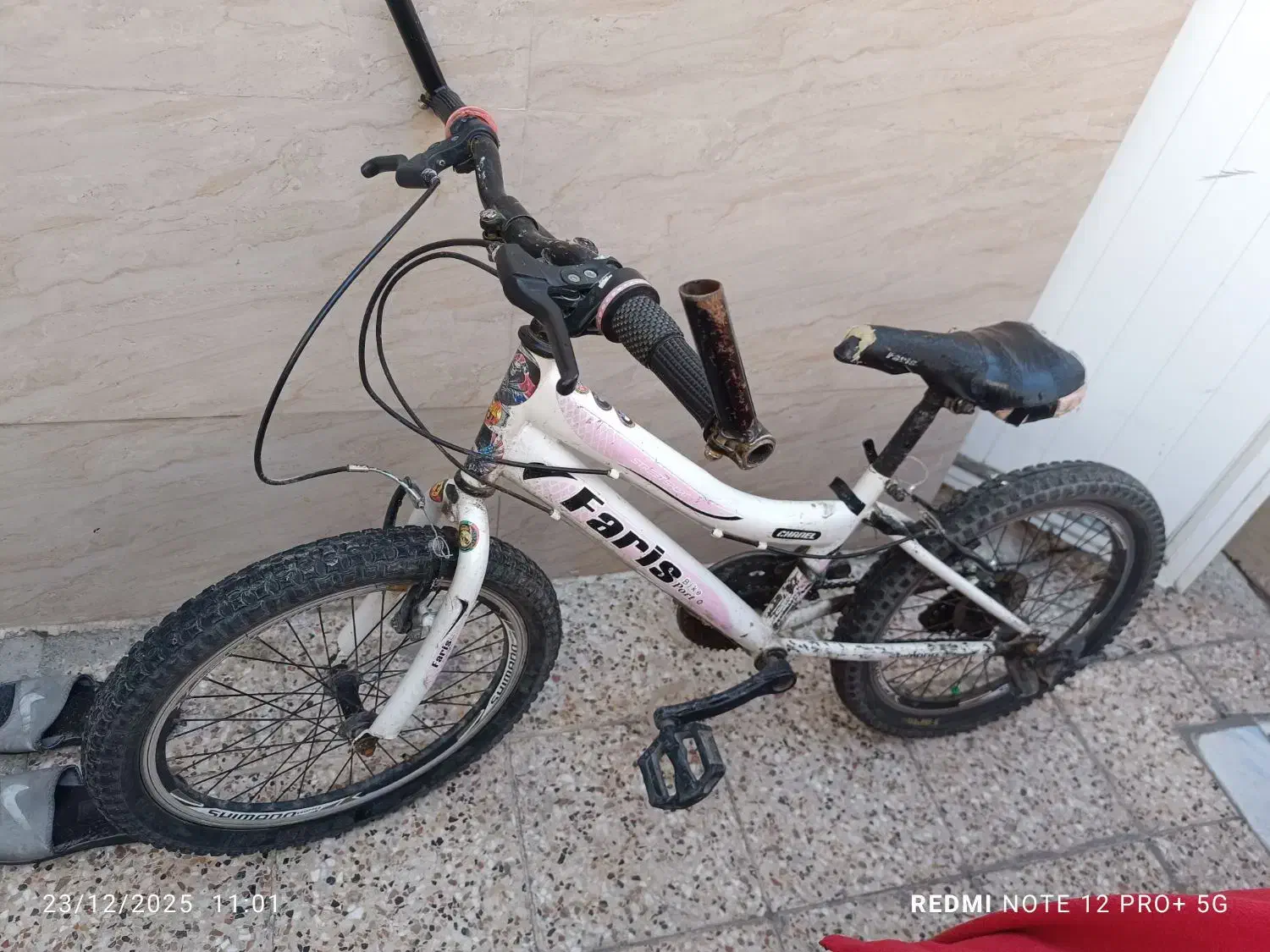 دوچرخه 20|دوچرخه، اسکیت، اسکوتر|مشهد, شهرک شهید باهنر|دیوار