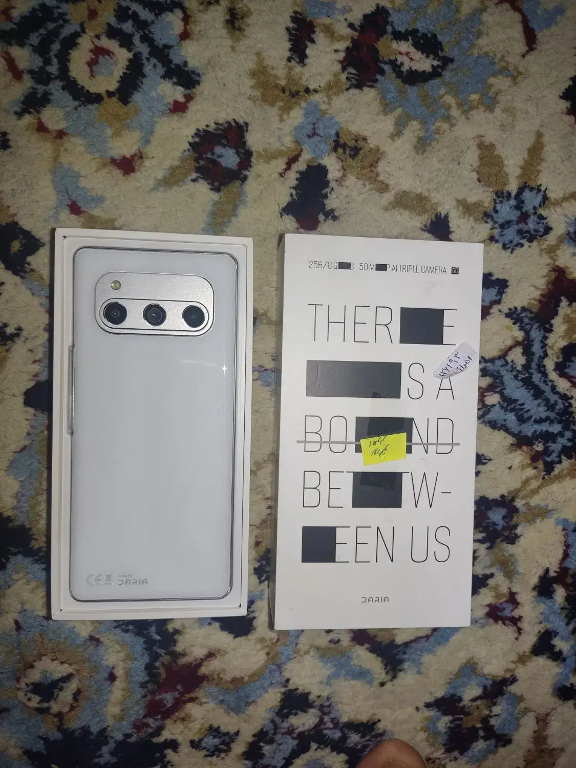 گوشی داریا باند نسخه امارات آکبند|موبایل|اهواز, فرهنگ شهر|دیوار