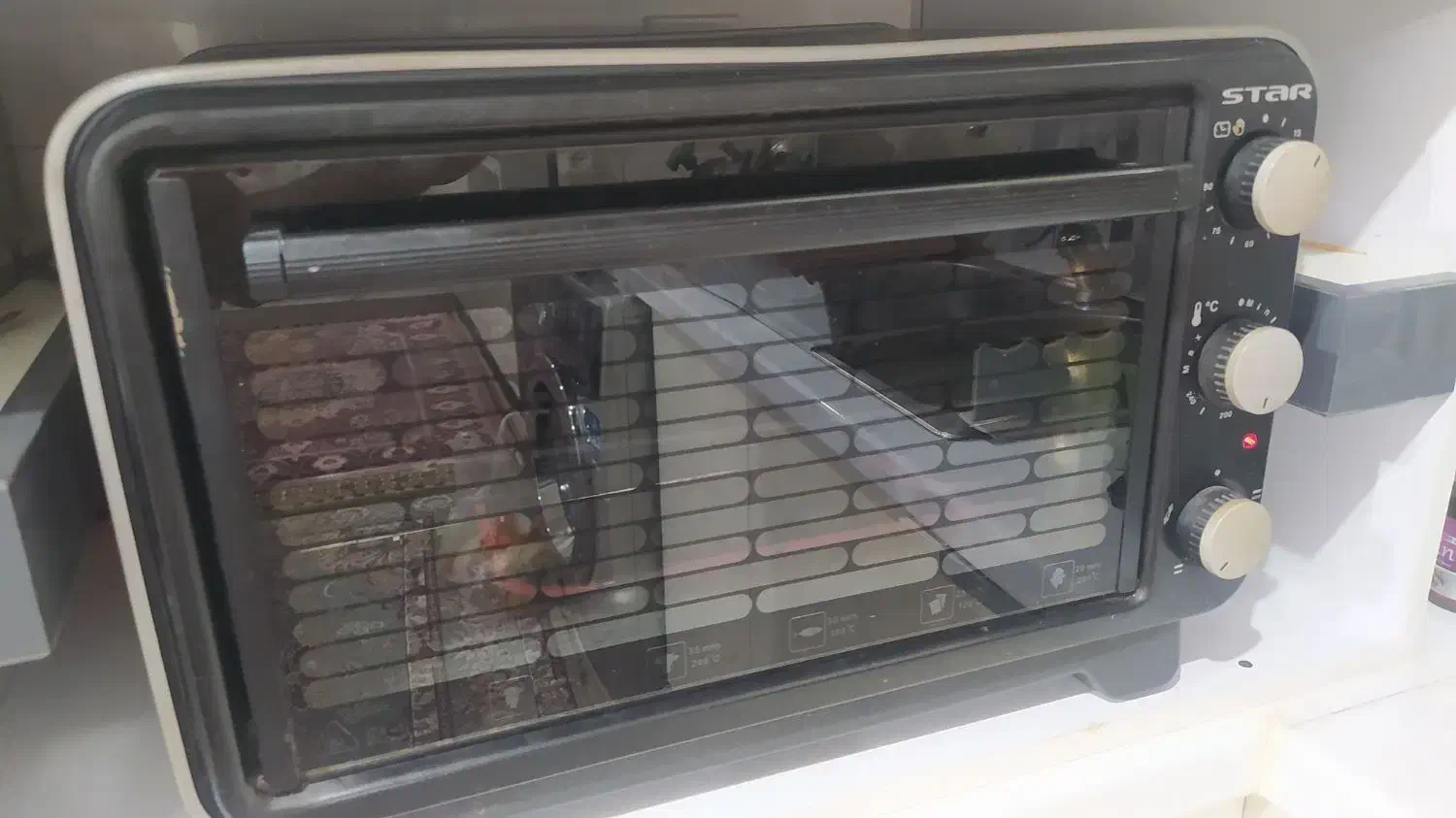 توستر|اجاق گاز و لوازم برقی پختوپز|ایلام, |دیوار